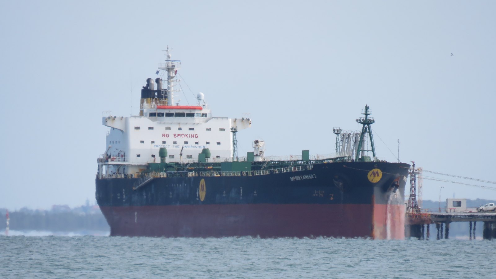 Oil tanker MP MR Tanker 2 at the Kwinana jetty in Western Australia, October 2023; archival photograph, not the Gulf