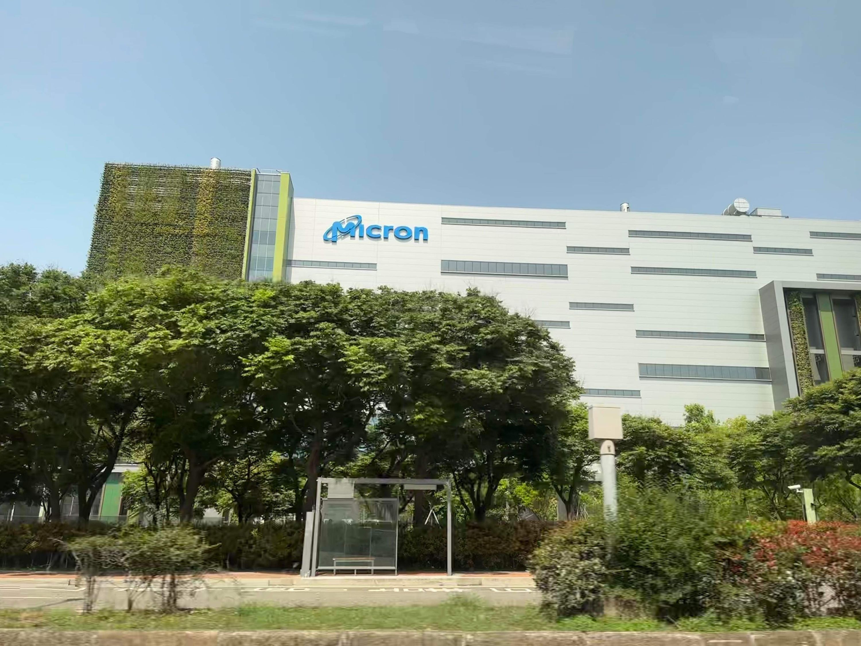 Micron facility in Taichung, Taiwan, photographed in November 2023